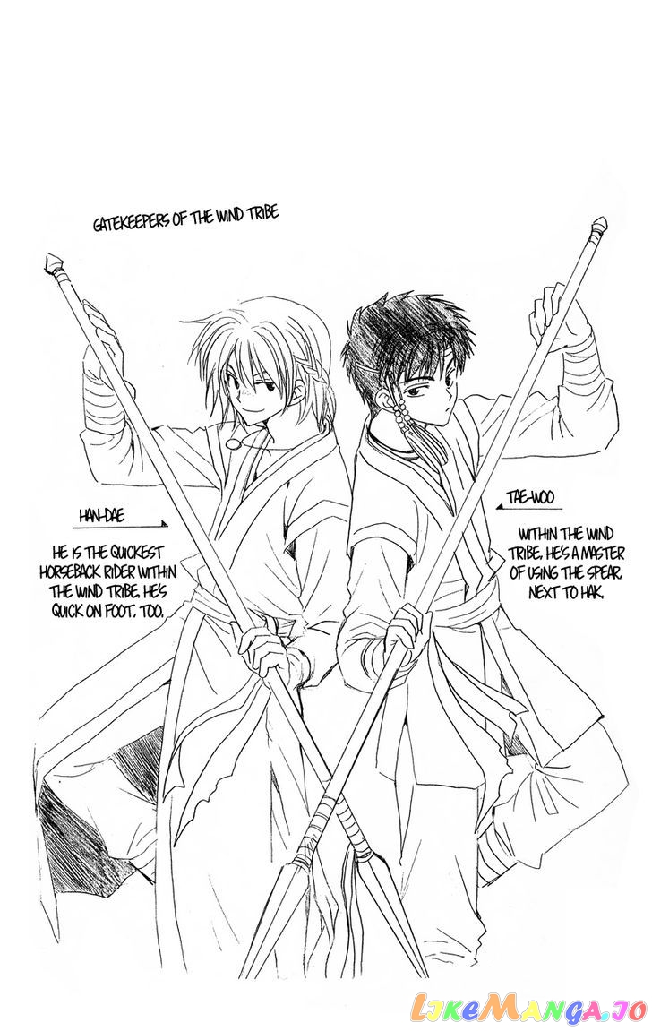 Akatsuki No Yona Chapter 10 image 04